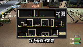 老王Games