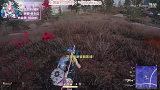 日常摆烂 随机播~