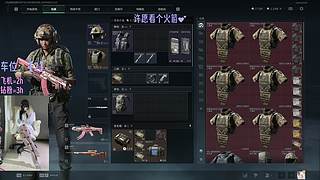 【芝士】杭州甜品大师