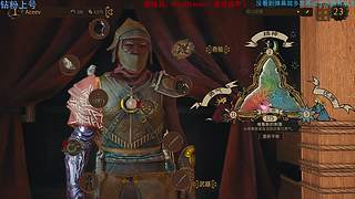 玉面手雷王！！