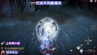 商铺经营进阶技巧，持续稳定产出养成素材