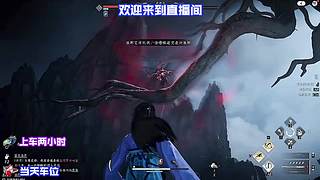商铺经营进阶技巧，持续稳定产出养成素材