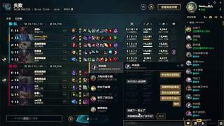 12asdqw的直播间