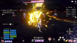 和城中居民拉近好感，解锁专属私密对话