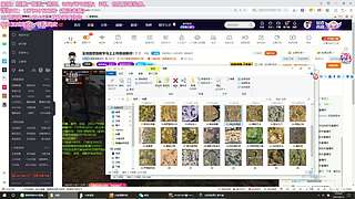 欧皇附体，在线免费开箱！