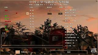 喜欢喝绿茶325的直播间