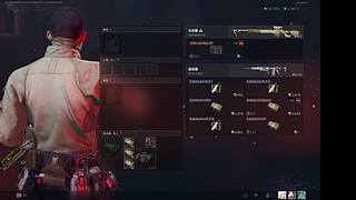 无声航天 修修脚 赚点哈弗币！