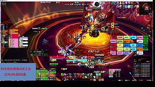 时光四区<AOE>