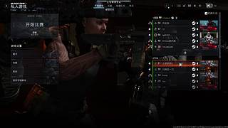 COD22主播赛