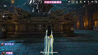 漫步石桥两岸，聆听往来行人的江湖传闻