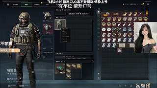 有位！我站桥上就不会被修脚拉