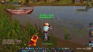 小木鱼领队