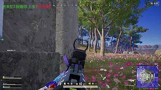PUBG半运半欧