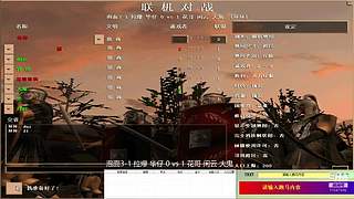 坏坏的直播间1405