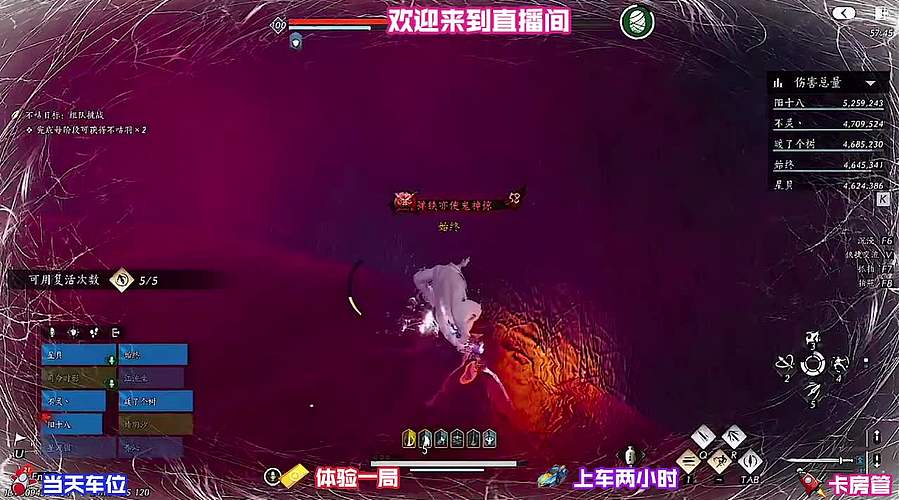 梳理养成材料缺口，针对性刷取拒绝盲目肝