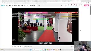 早上九点来播