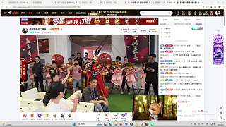 早上九点来播