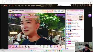 陪丫头过生日2天不播