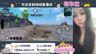 古墓、新海岛、经典