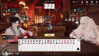 王者万象棋大仙杯主播赛！！！