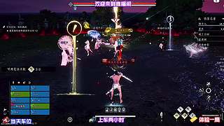 排查面板虚高战力，剔除无效属性加成