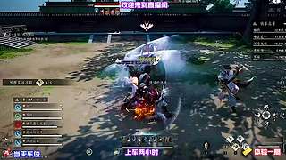 排查面板虚高战力，剔除无效属性加成