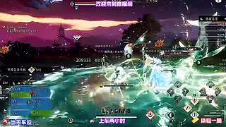 排查面板虚高战力，剔除无效属性加成