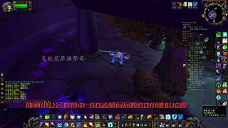 一命模式，随时嘎掉~~~