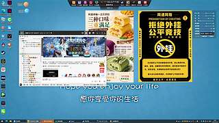 酷酷的唐Sir825的直播间