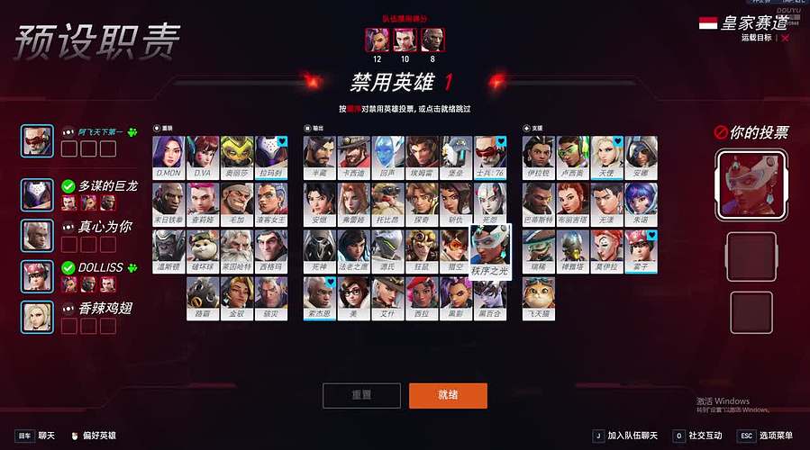 你的豪来了 12105848