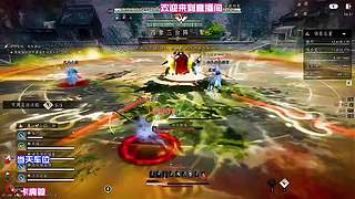 趁着暮色入城，观赏全城灯火次第亮起