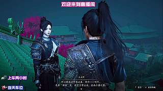 赛季开荒经验复盘，汇总实用性最强技巧