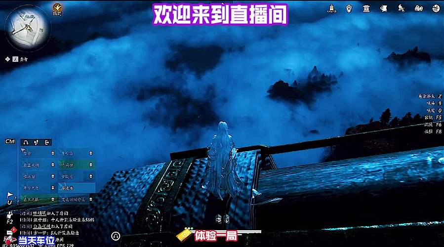 清理地图遗漏点位，查漏补缺完整探索进度