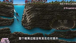 今晚8点不见不散！