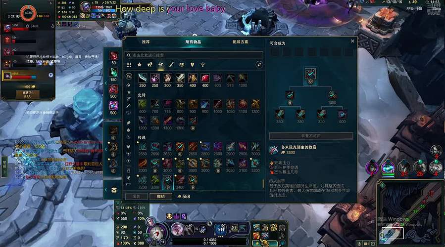 玩游戏要开心 12356394