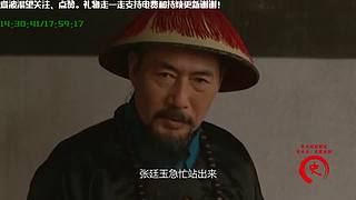 线上狄仁杰