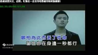 线上狄仁杰