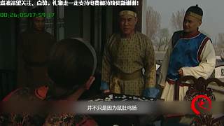 线上狄仁杰