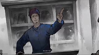 小白主播。