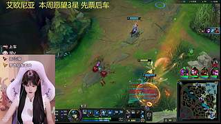 索拉卡玩的就是心跳