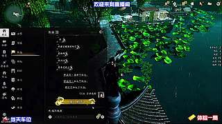 寻访山野古刹，解锁一段尘封多年的往事