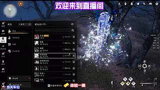 收集各地风物图鉴，慢慢补齐全部藏品