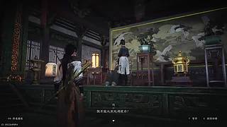源来如此92的直播间