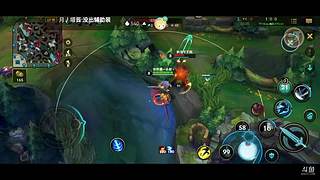 老年人手速LOL