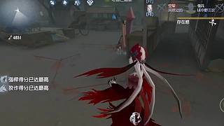 黄鹤一曲381的直播间