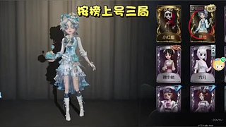 眉目成书096的直播间