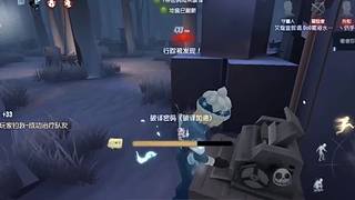 坏恶并存的直播间