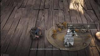 燕麦风之霞的直播间