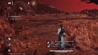 用户放手新手的直播间