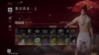 用户放手新手的直播间